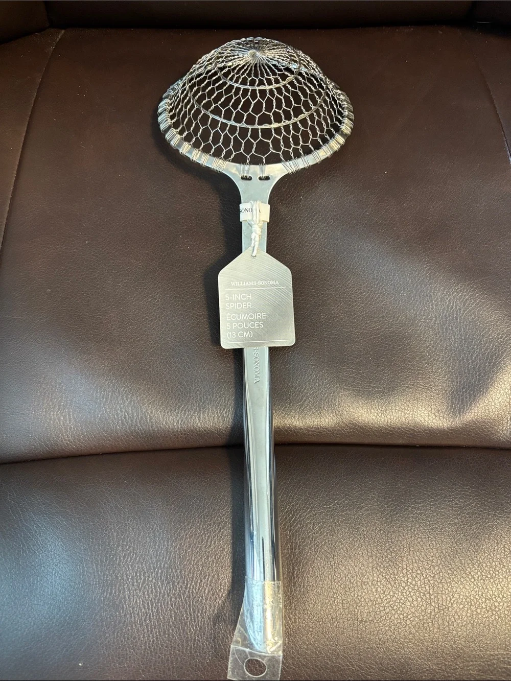 Williams Sonoma Stainless Steel Skimmer Spoon - Silver